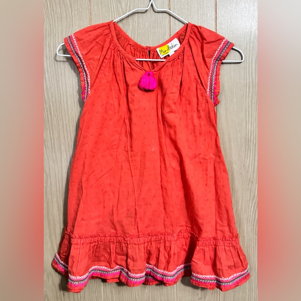 Mini Boden Coral Pom dress